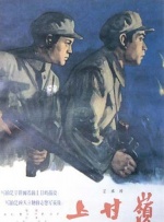 亚洲精选在线观看